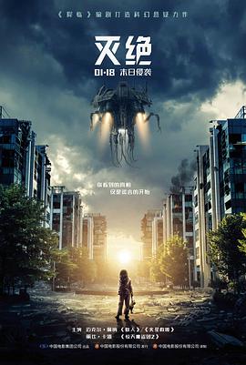 潦草电影网 教父